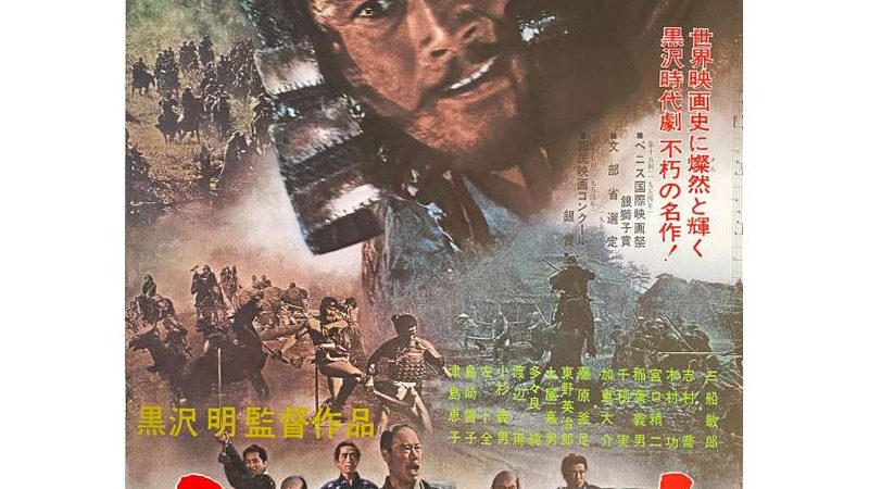 小区草坪养护加盟代理：揭秘加盟背后的关键要素**